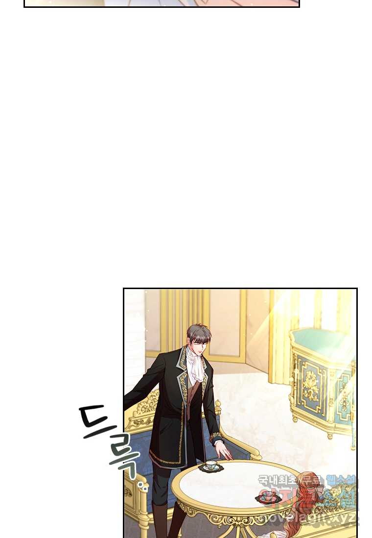 1659928501128uogustyyped.jpeg