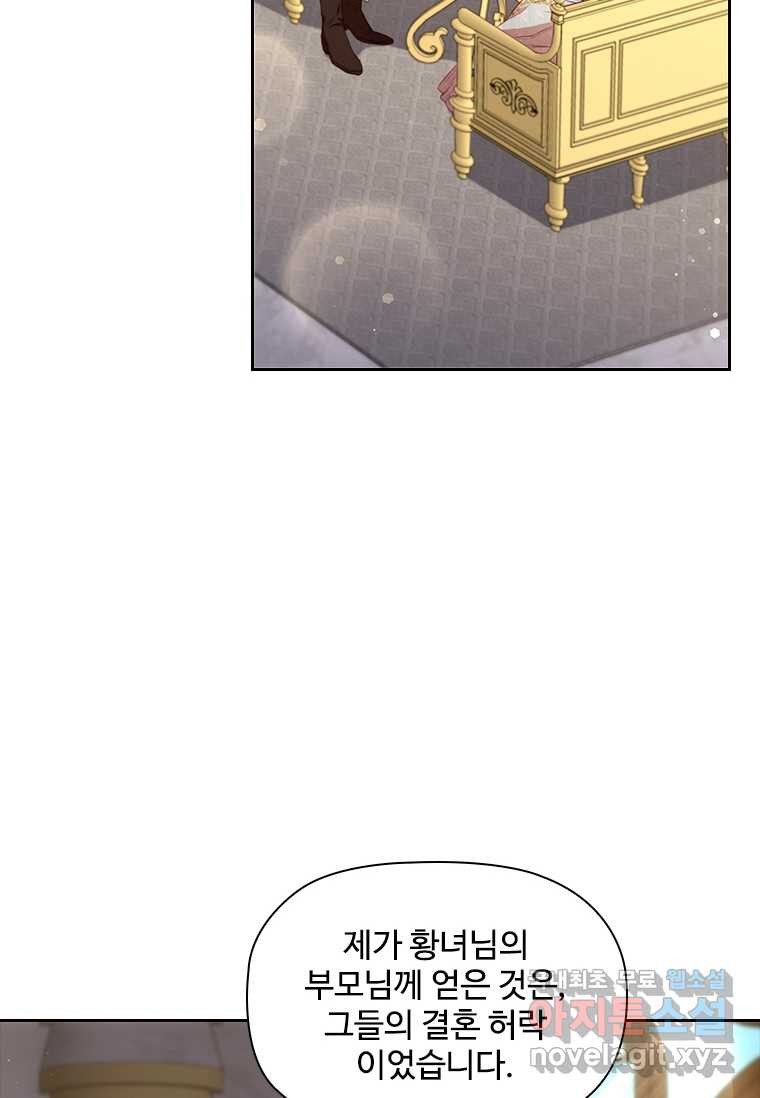 1659928501283el0gvav3zw.jpeg