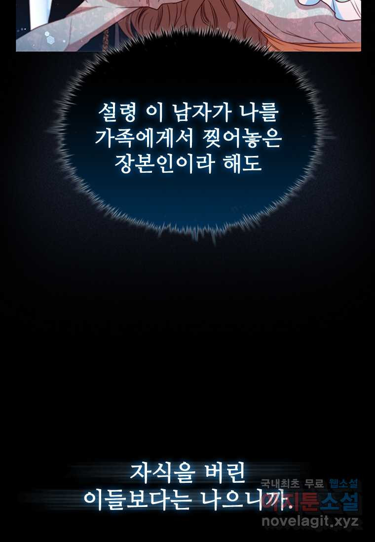 1659928506528pkukc52oaw.jpeg