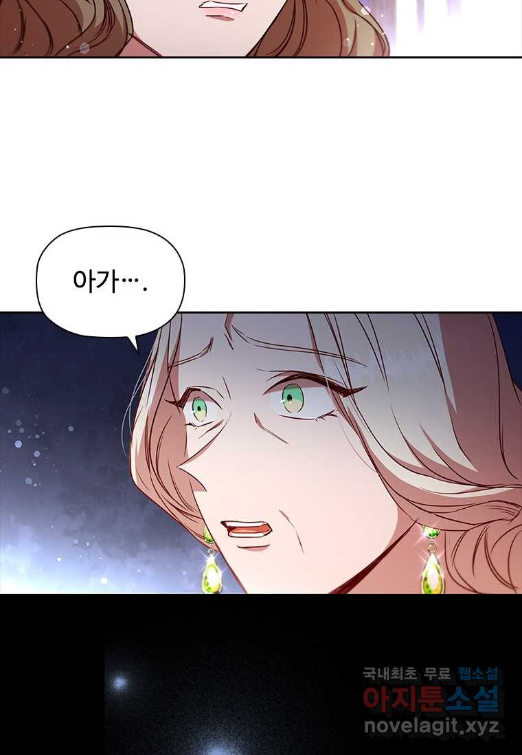 1659928507762ghcsuuru5oo.jpeg
