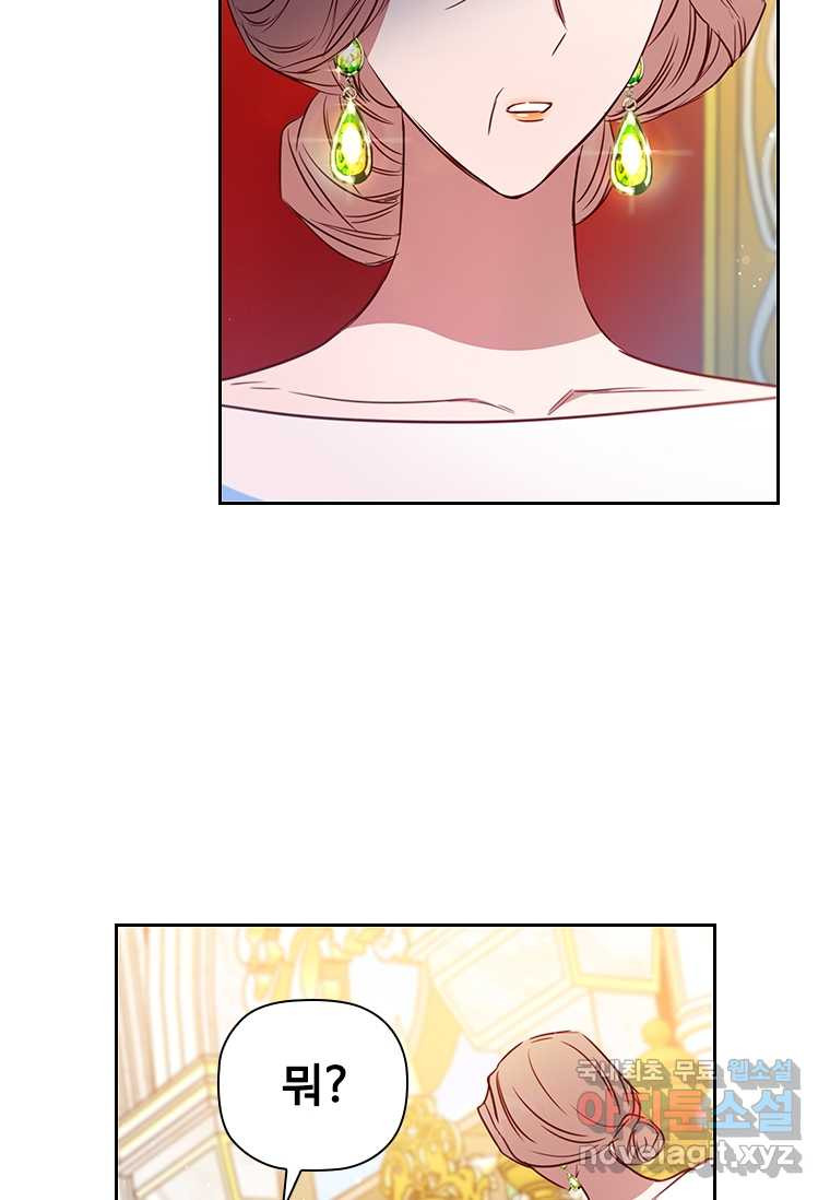 165992866161247totjougzl.jpeg