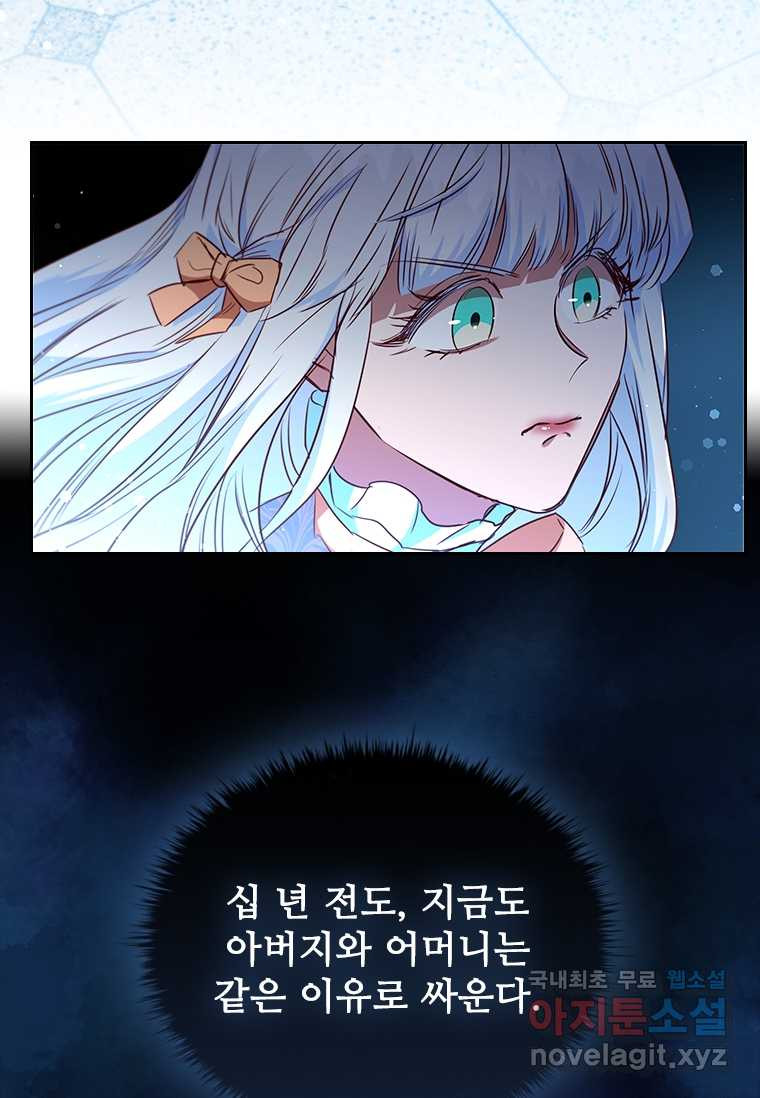 16599286646890dd6bq40xze.jpeg