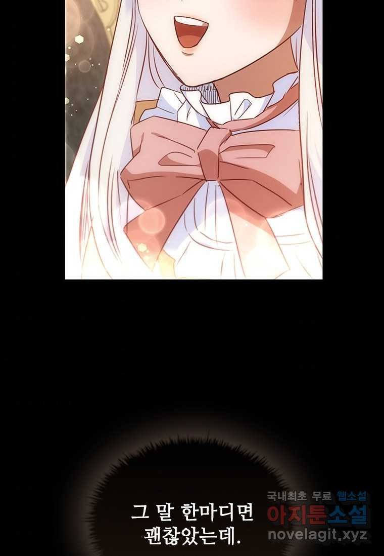 165992866547389p6y2q5sz2.jpeg
