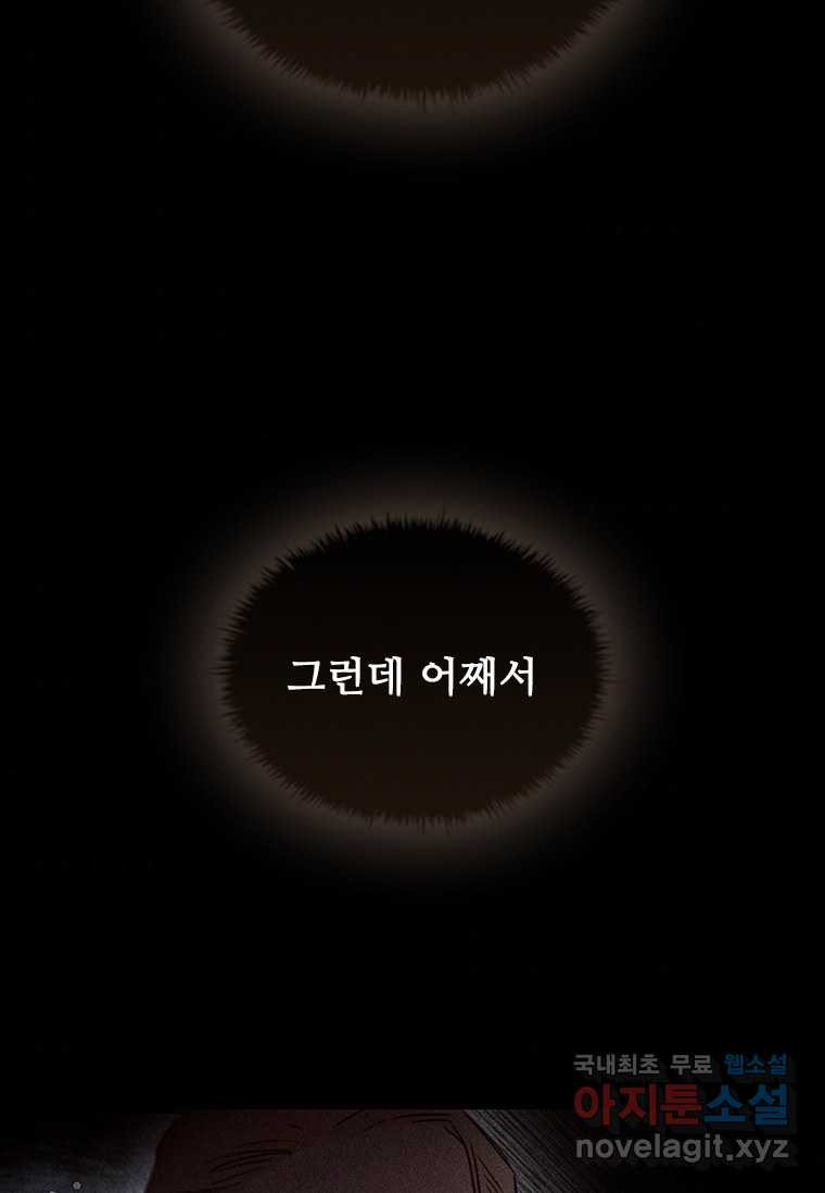 1659928665627z8hwhnavfsg.jpeg