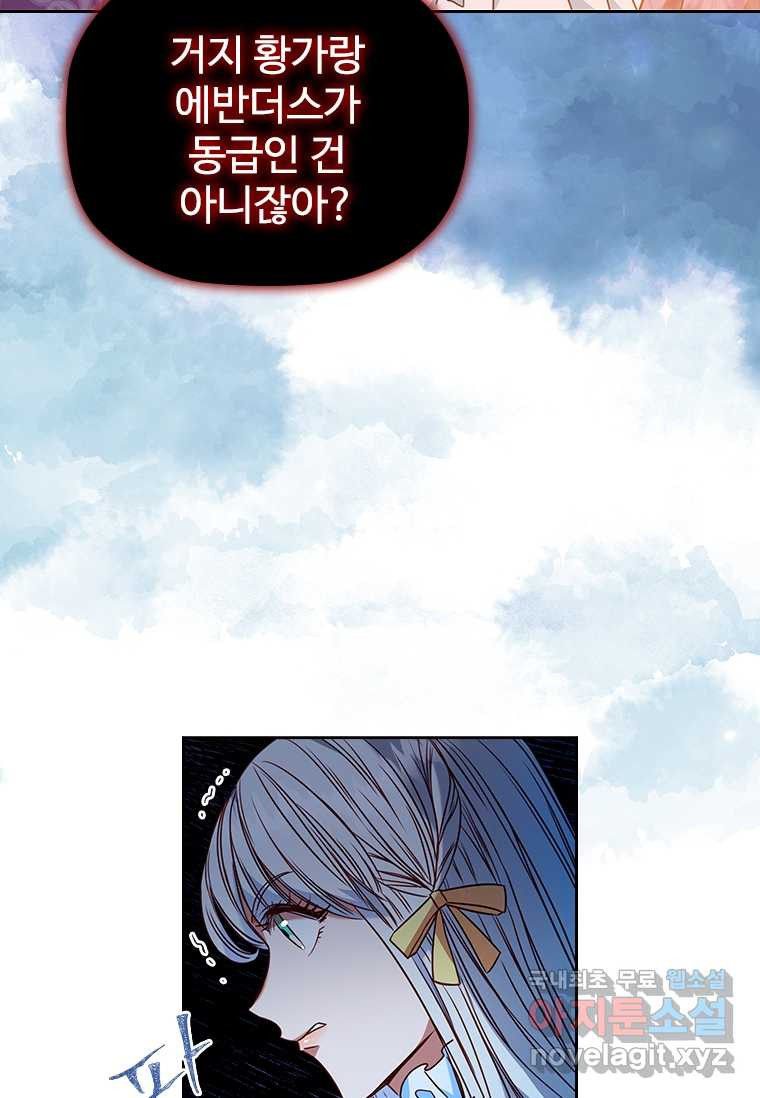 1659928119783pbbxs69hpuo.jpeg
