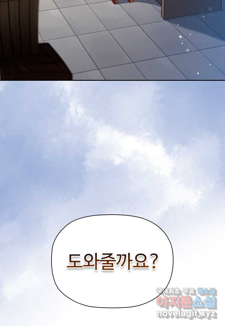 1659928121012uc9ryd6ju1.jpeg