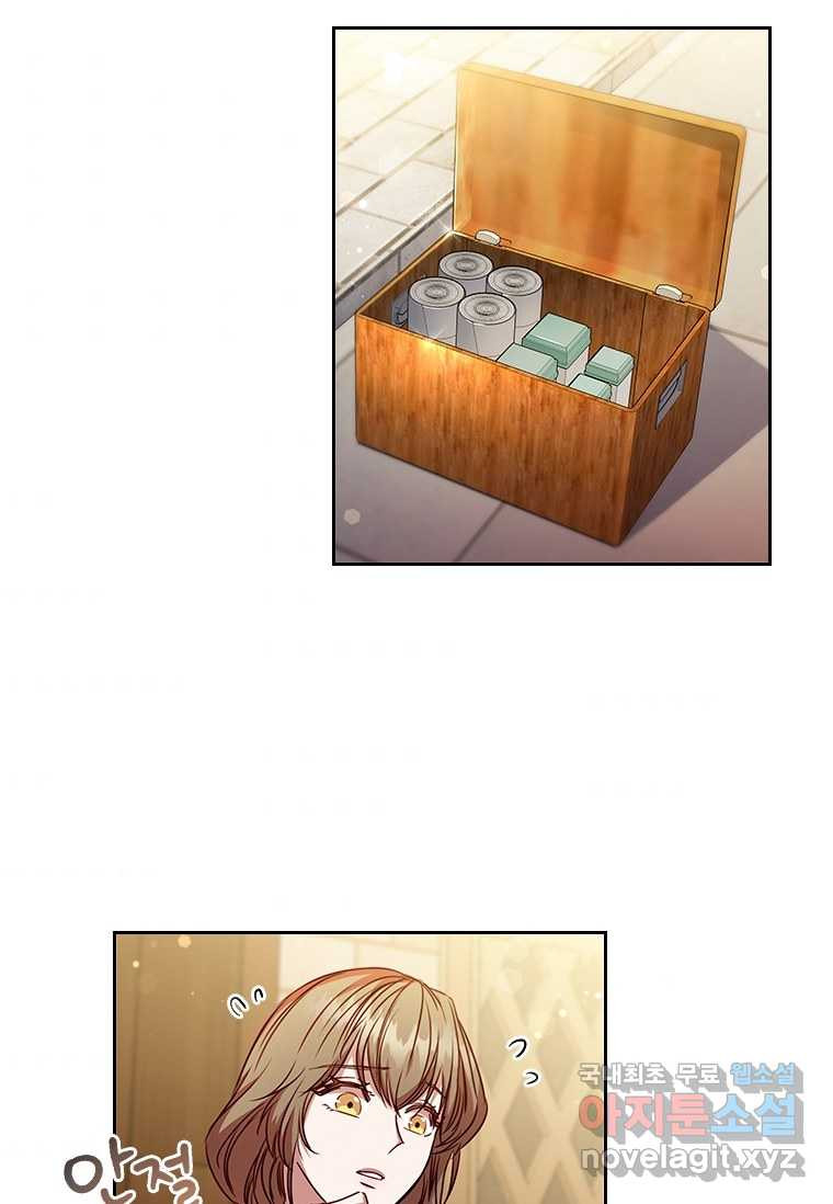 1659928126388japs0akans9.jpeg