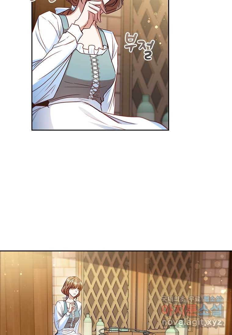 1659928126542aqtfe72mtsn.jpeg