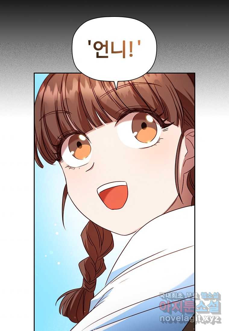 1659928134006zi7g9ob51o.jpeg