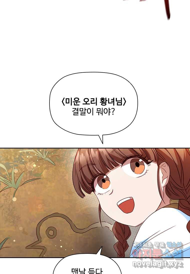 16599281343200bf0u5jdkxe.jpeg