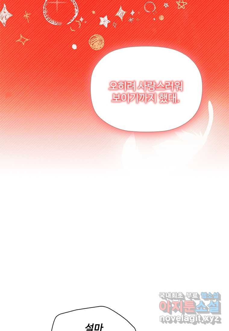 1659928135244mfz1suoib5f.jpeg