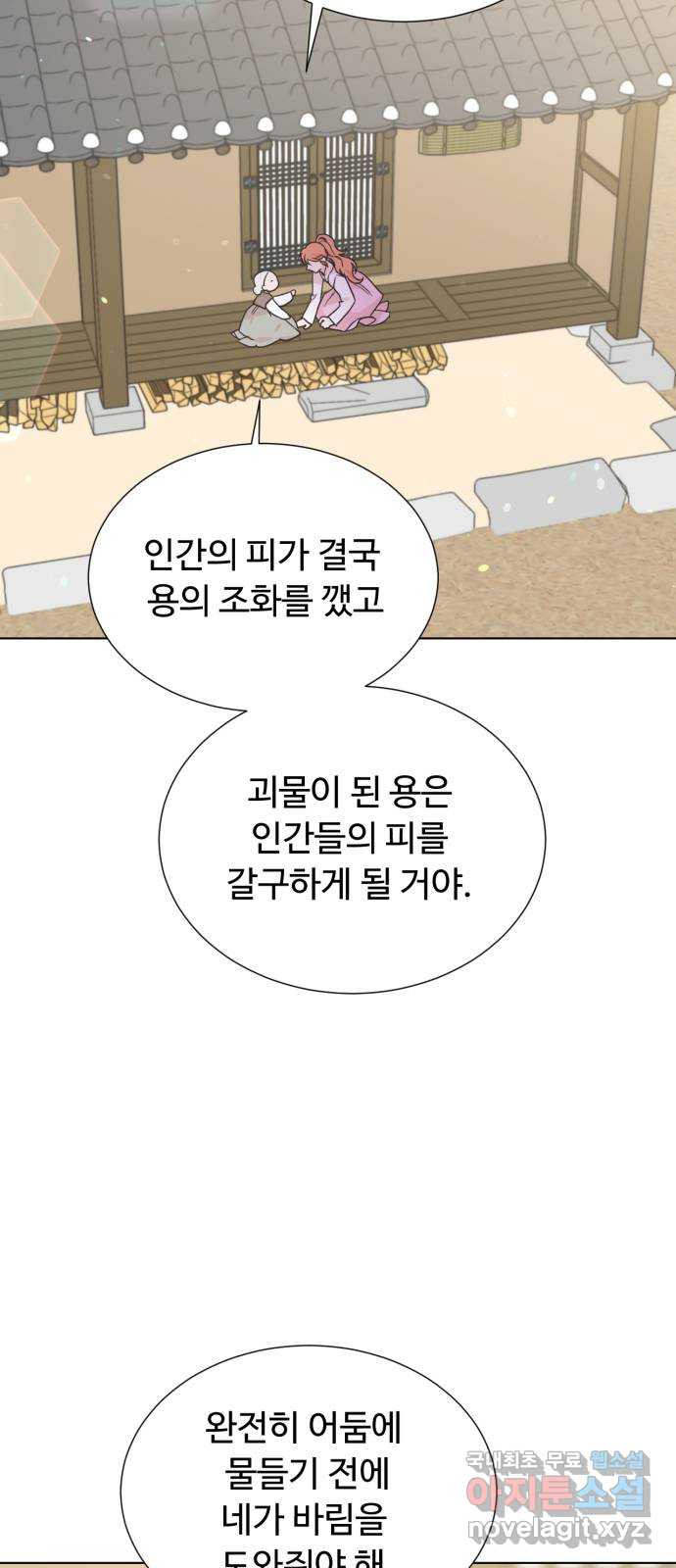 16599302271460cl1jgopxm7.jpeg