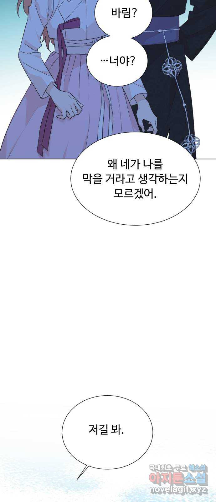 1659930228375fan7o5kjcj.jpeg