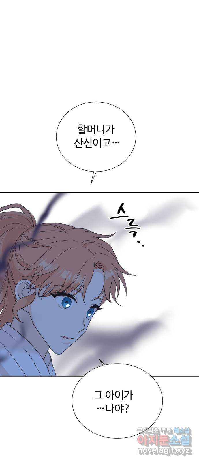 1659930232582rf21yz0hyhj.jpeg