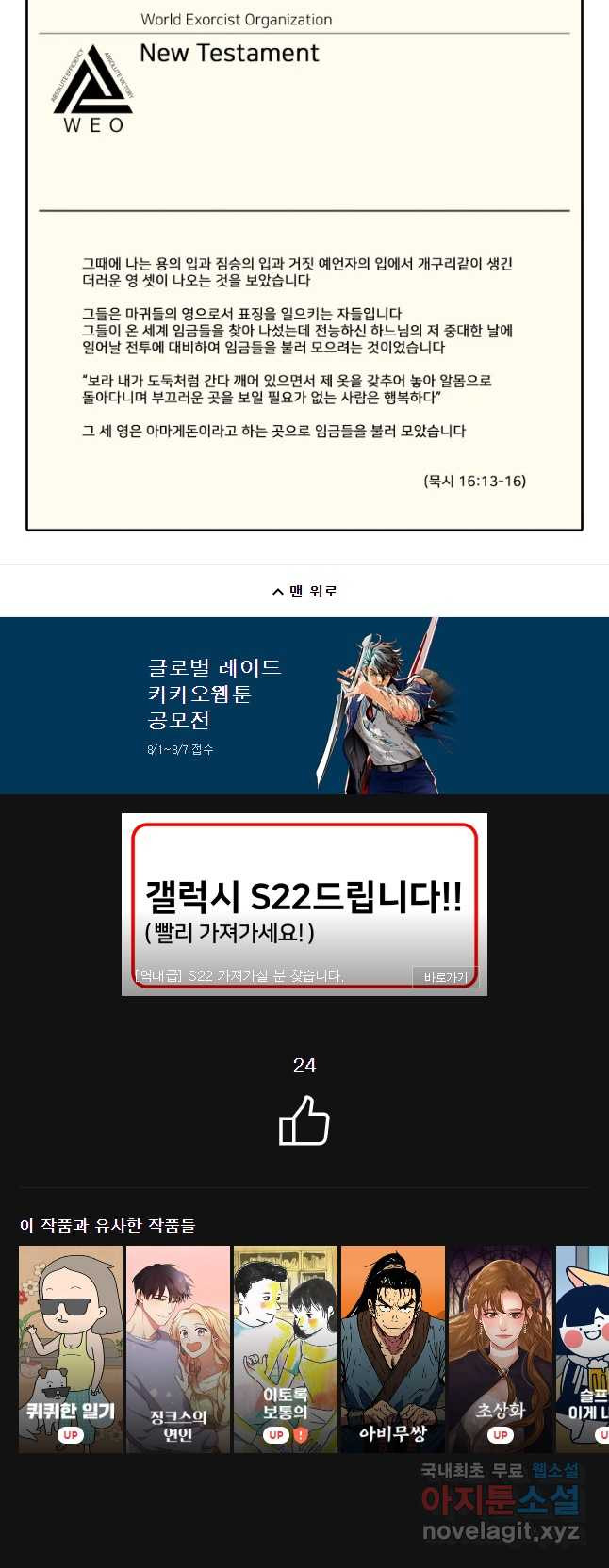 16599289671492ruu4zgbigr.jpeg