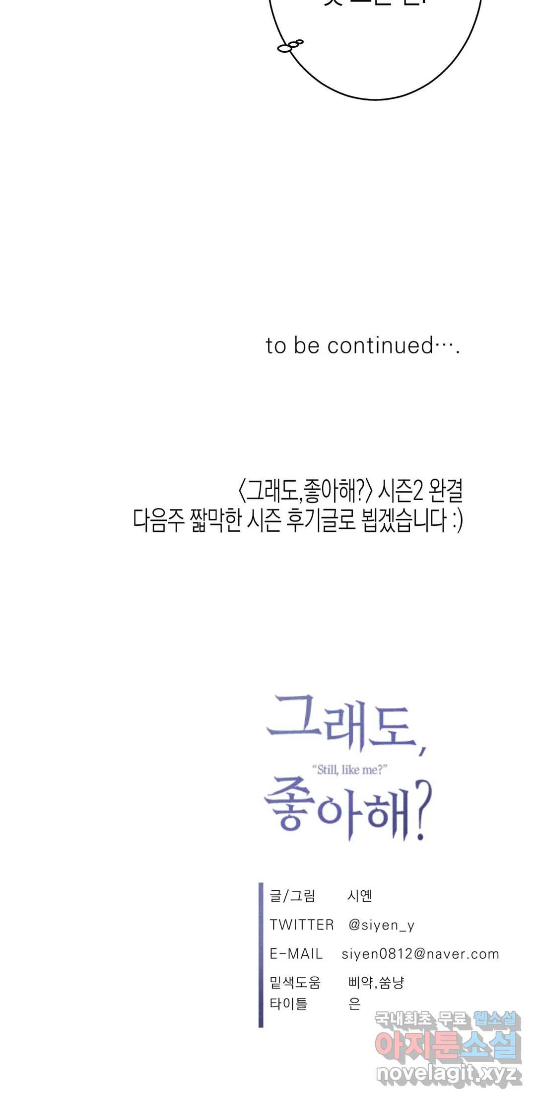 1659926718804igygxhlvj0a.jpeg