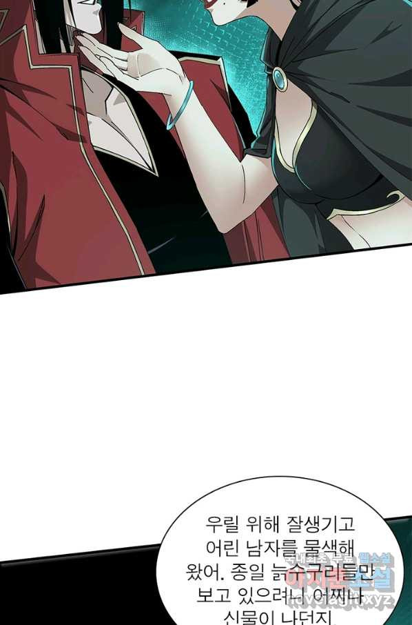 1659927348434wryvfrbp2lm.jpeg