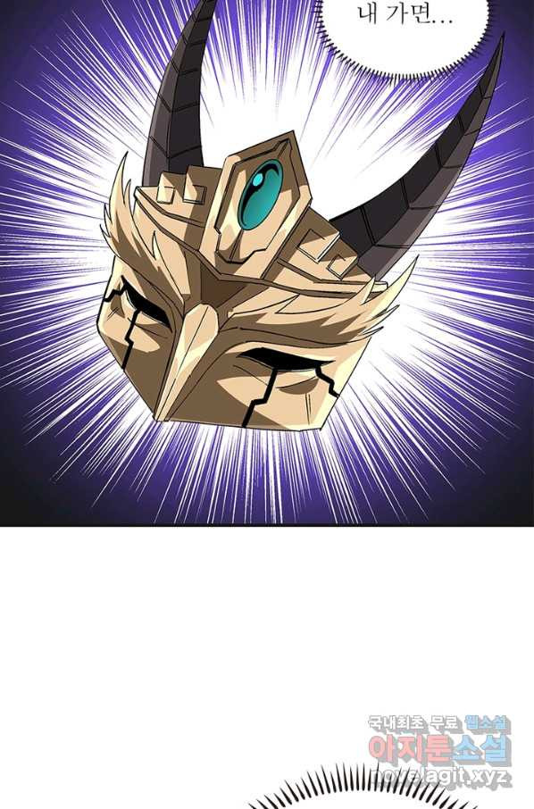 1659927364024eofic4ujzab.jpeg