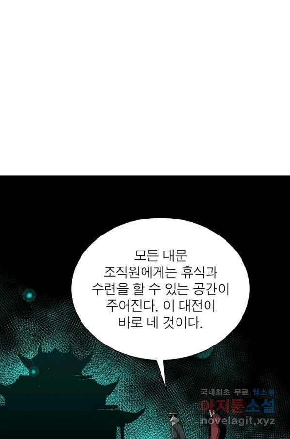 165992736433312flas9sjae.jpeg