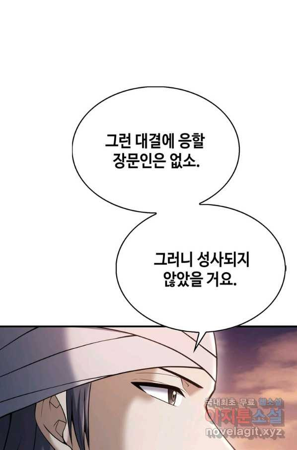 1659928366617vvhqeopjjxo.jpeg