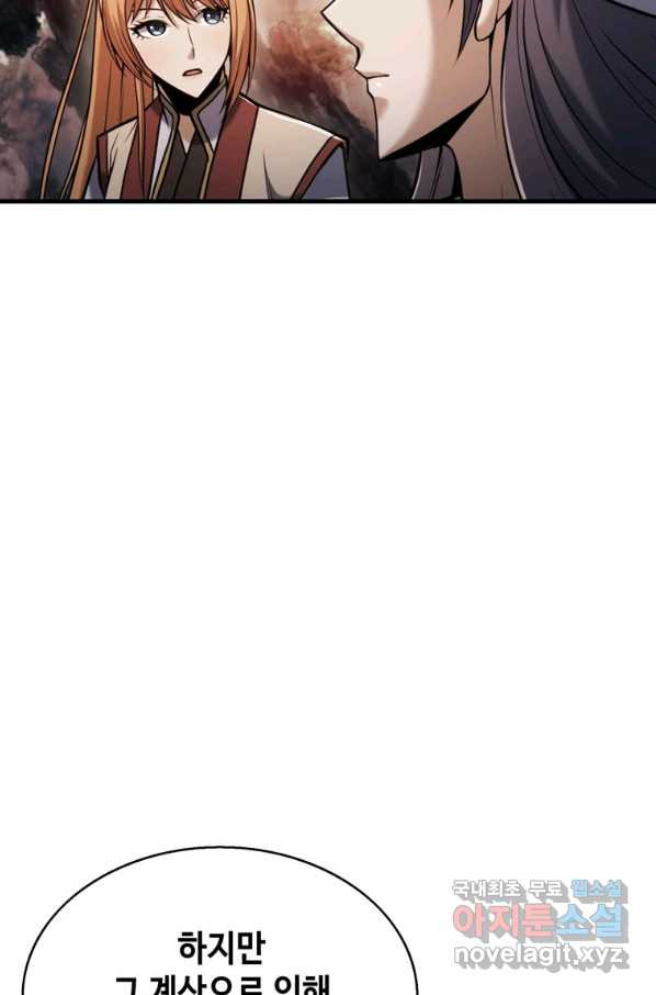 1659928369375bbq2fhwo40g.jpeg