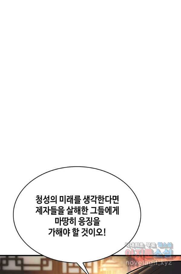 165992837882669qv1ej5wko.jpeg
