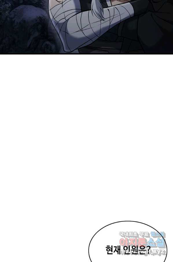 1659928393535gnkvd4wc1wk.jpeg