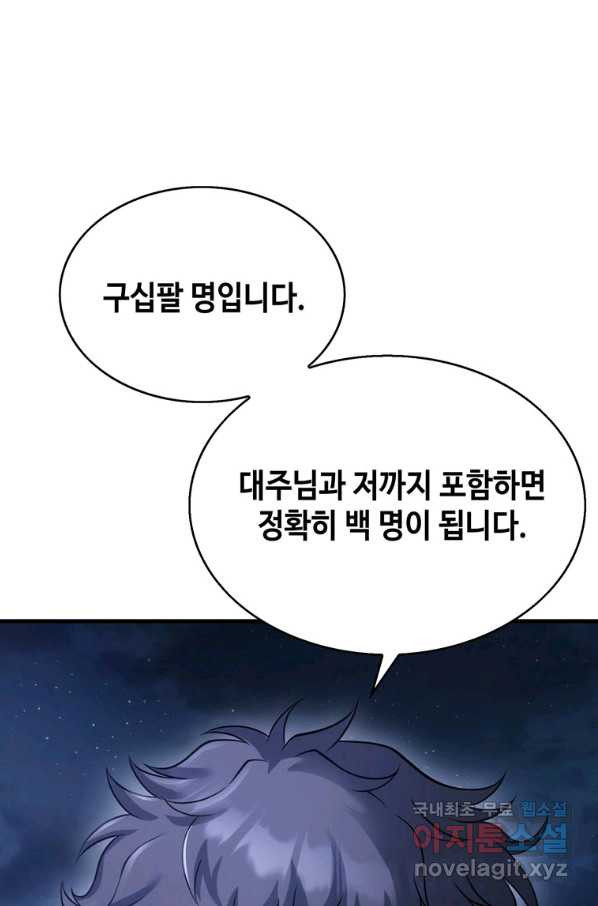 16599283938418unjikn1ii.jpeg