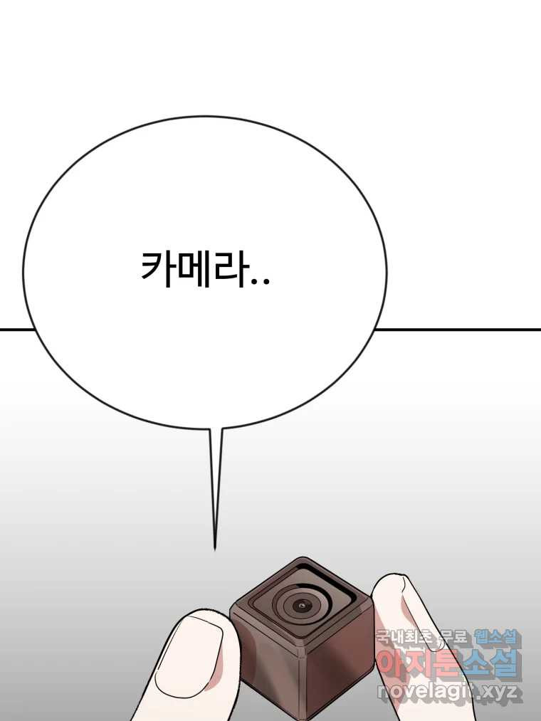 1659928897899a1otpurk55.jpeg