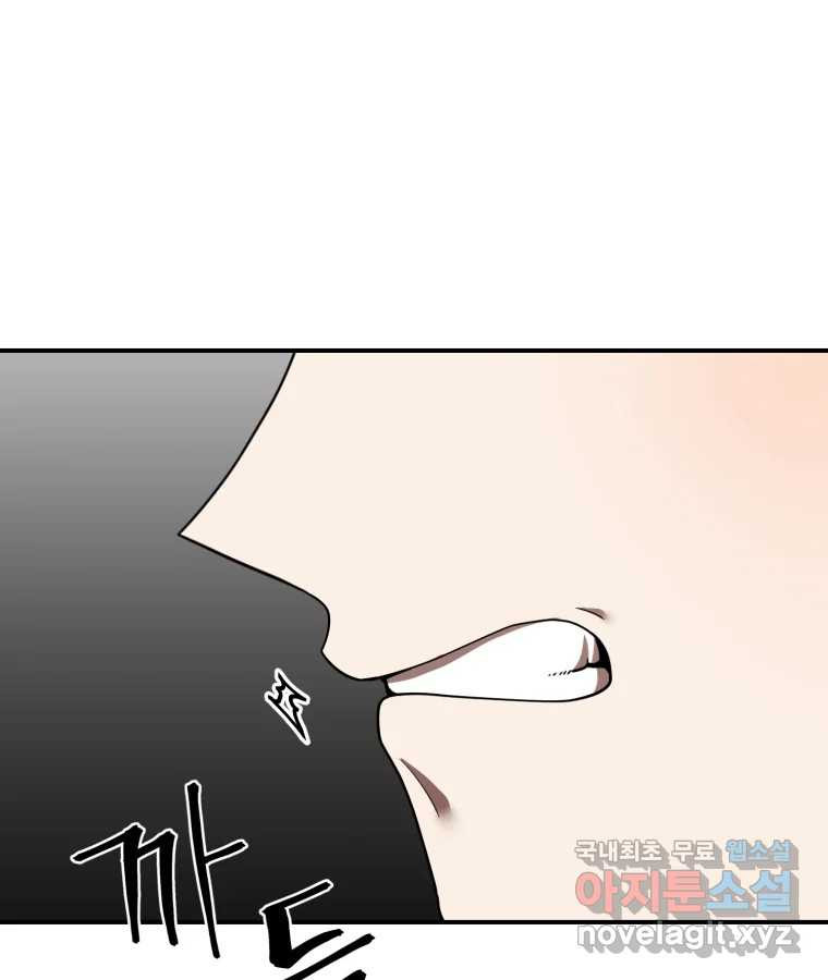 1659928898969mua8pocx3k9.jpeg