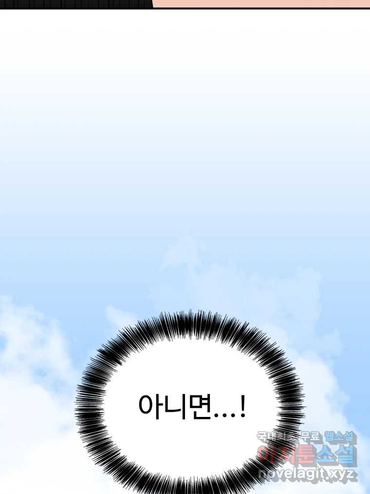 1659928907193dvkoolf41oi.jpeg
