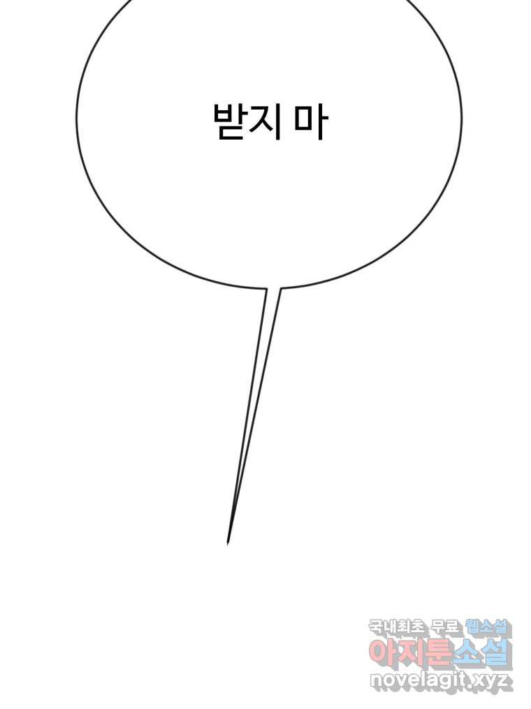1659928907666nz4kyz4yg8d.jpeg
