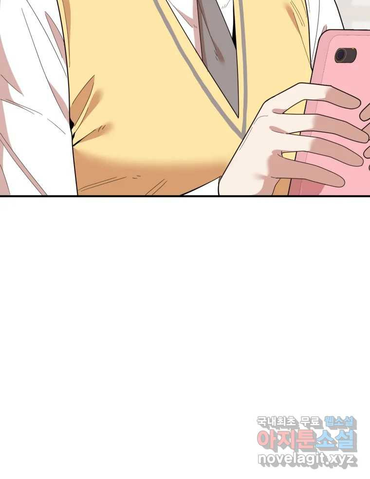 165992890828272wdli76rui.jpeg