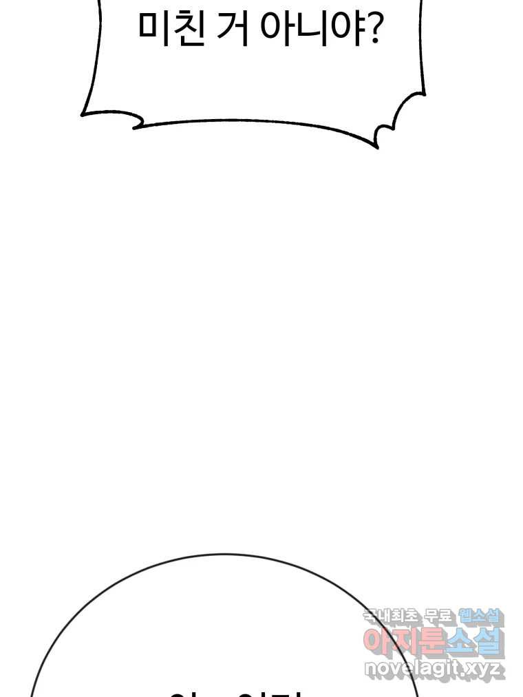 16599289102897pnala5zuir.jpeg