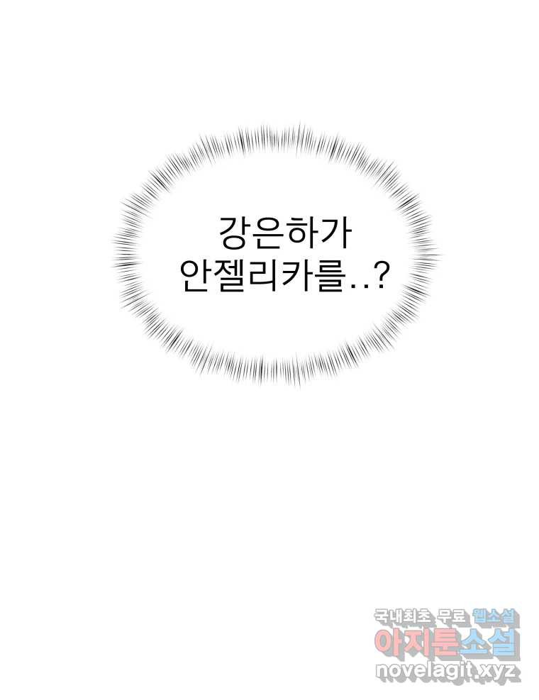 1659928898494igeckqwizk.jpeg