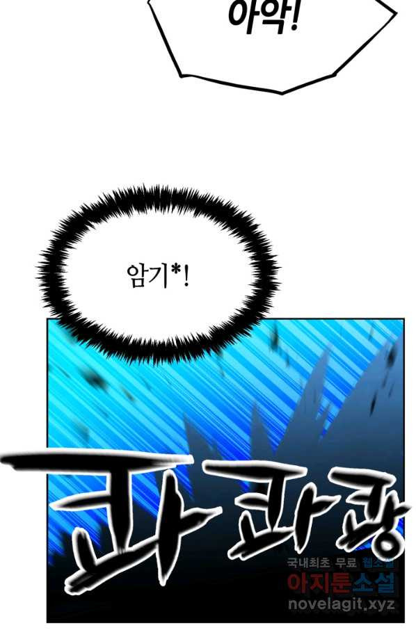 16599271540342abbcztknf.jpeg