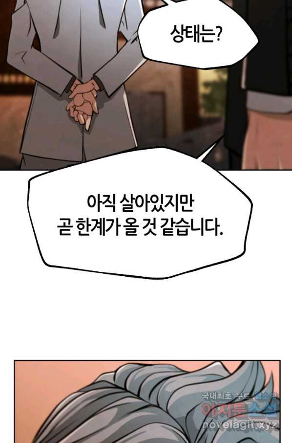 1659927171808bys49pcw09.jpeg