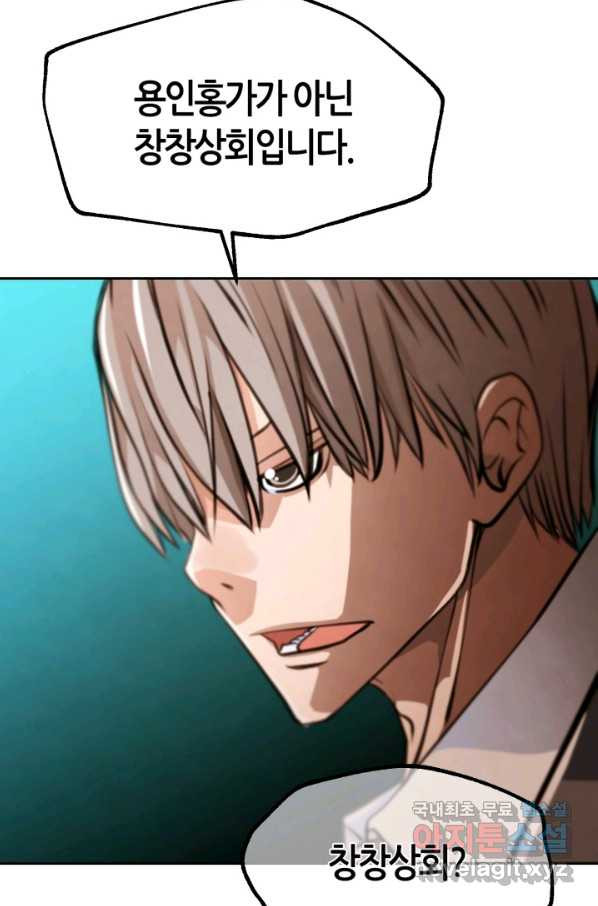 1659927172115pc4comm8h6.jpeg
