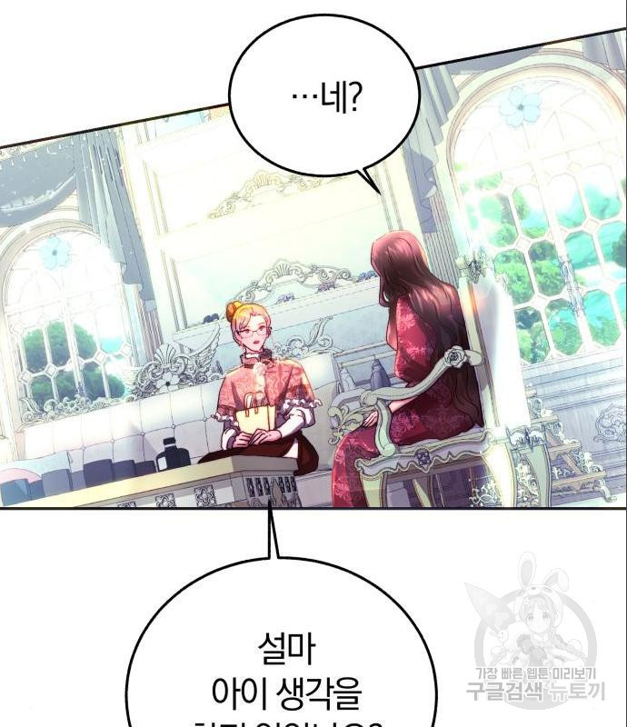 1660014832985emk2cj2f7um.jpeg