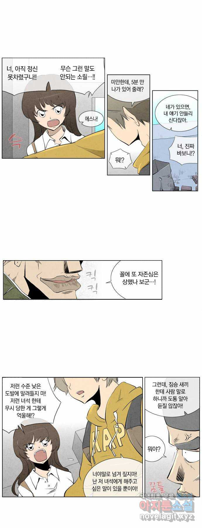1660014314001wkan6y5ue57.jpeg