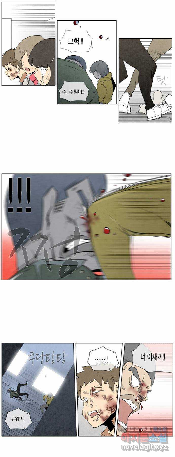 16600143149138wiz5jyazij.jpeg