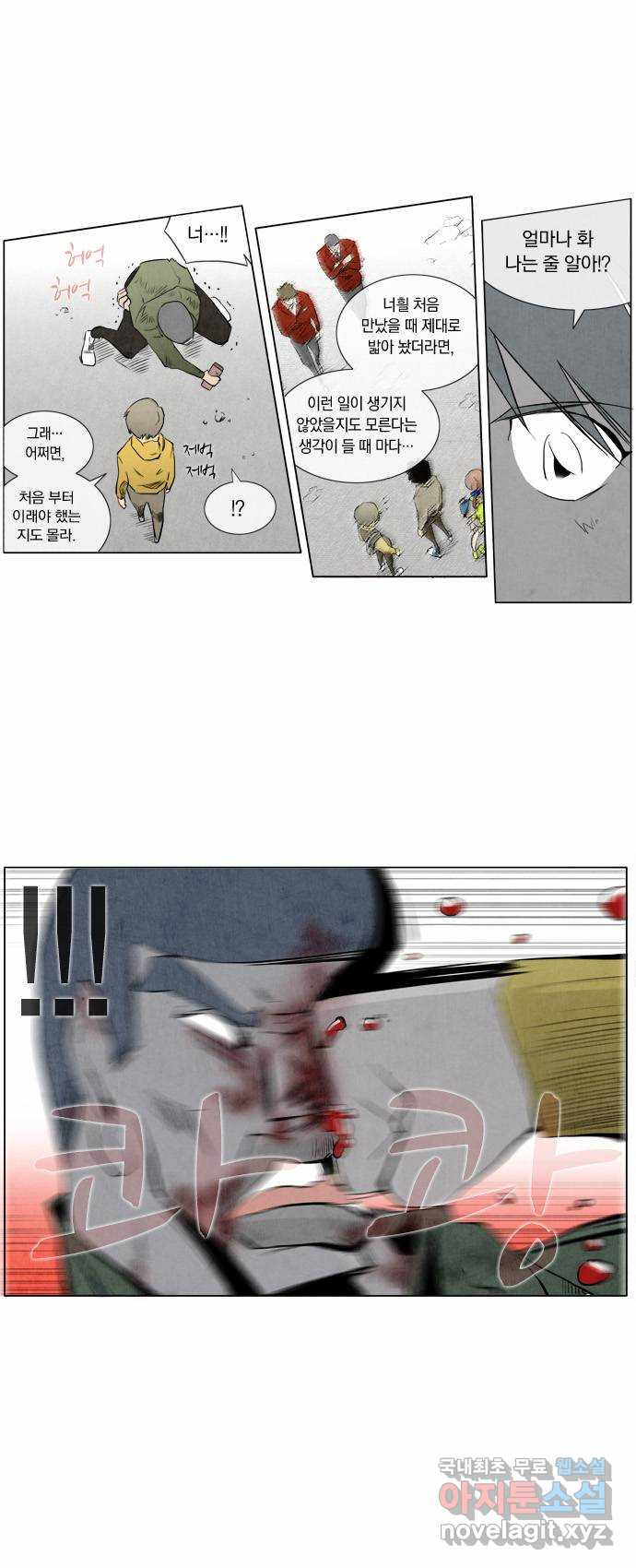 16600143299093o4irifsmnd.jpeg