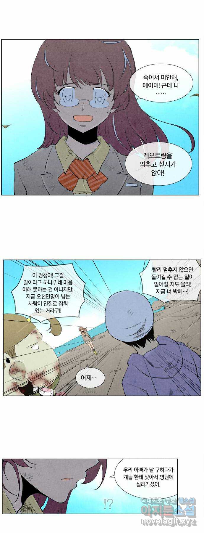 1660014433368h1xyk69j4aa.jpeg