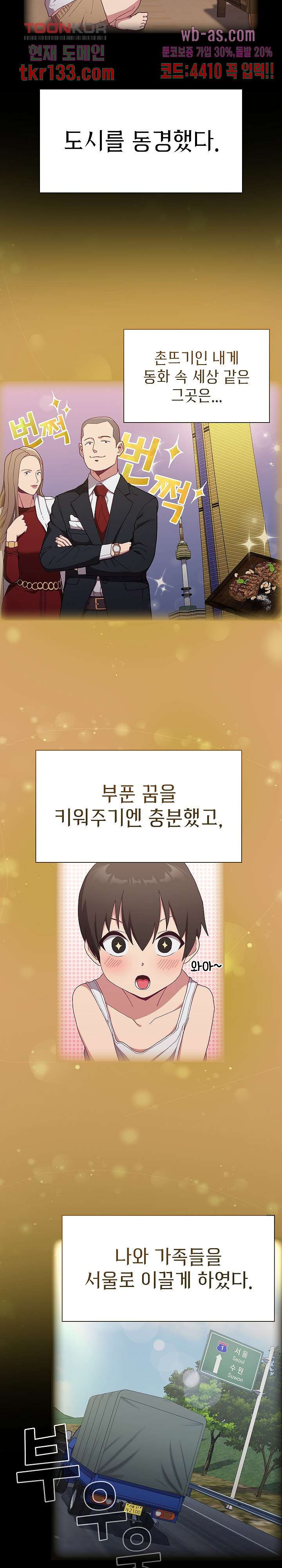 1660014400937fxubn3vy296.jpeg