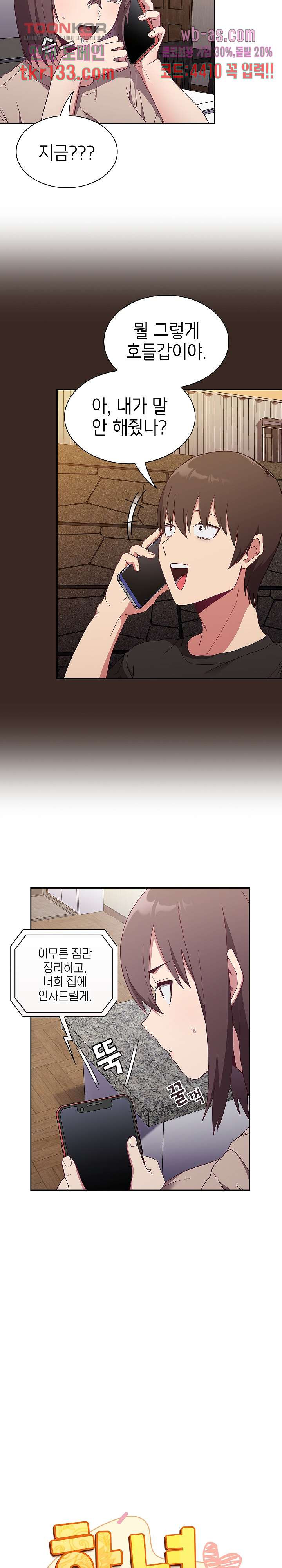 1660014402025yvn21vqqrzp.jpeg