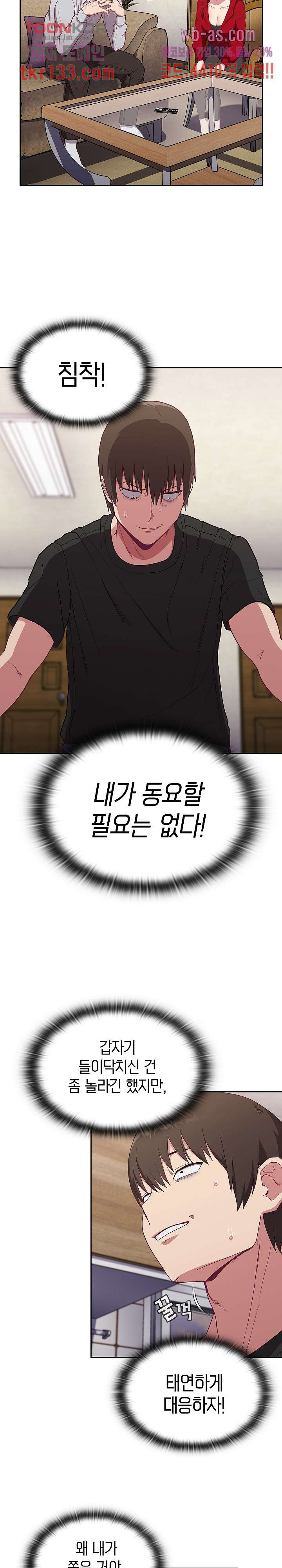 16600144084706q65aw2sze9.jpeg