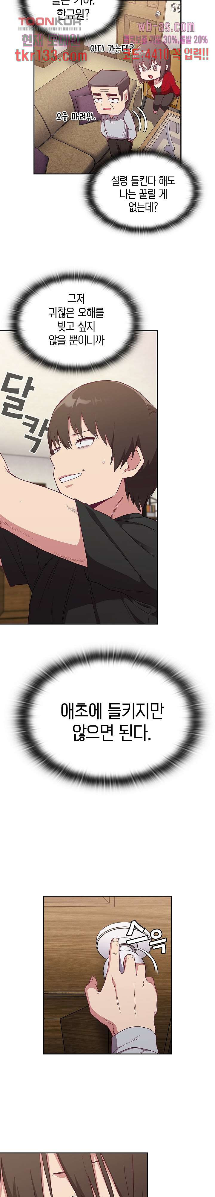 1660014408621bqjgggc50h.jpeg