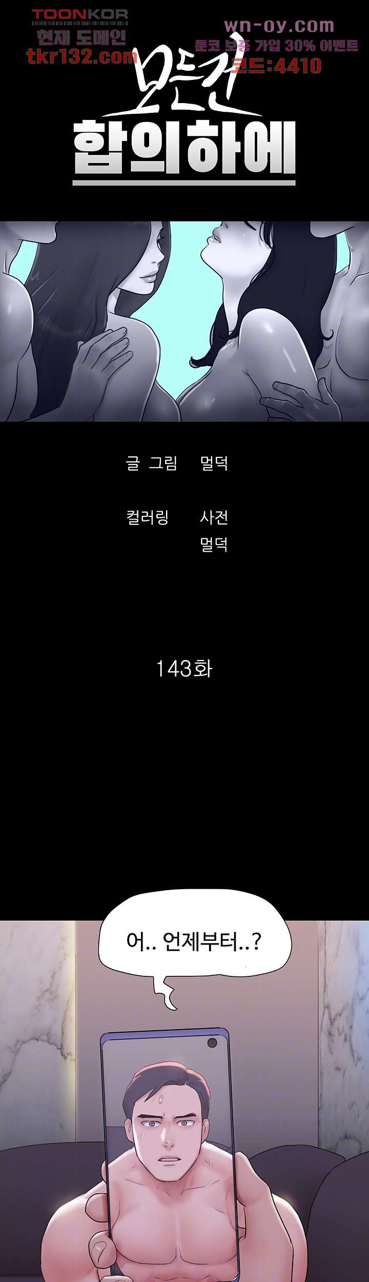 1660011435358l6s4jghwlhh.jpeg