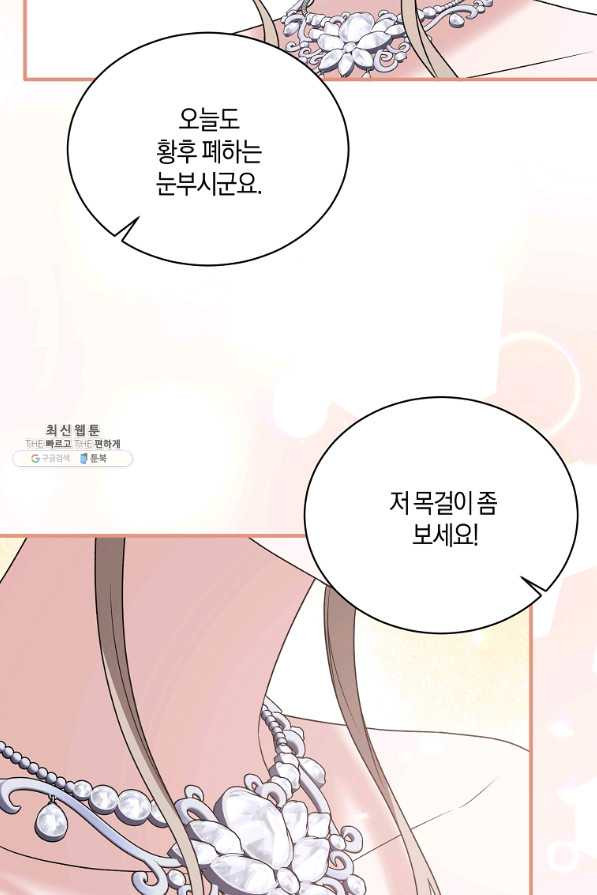 1660012174905psm0dvj3nz.jpeg