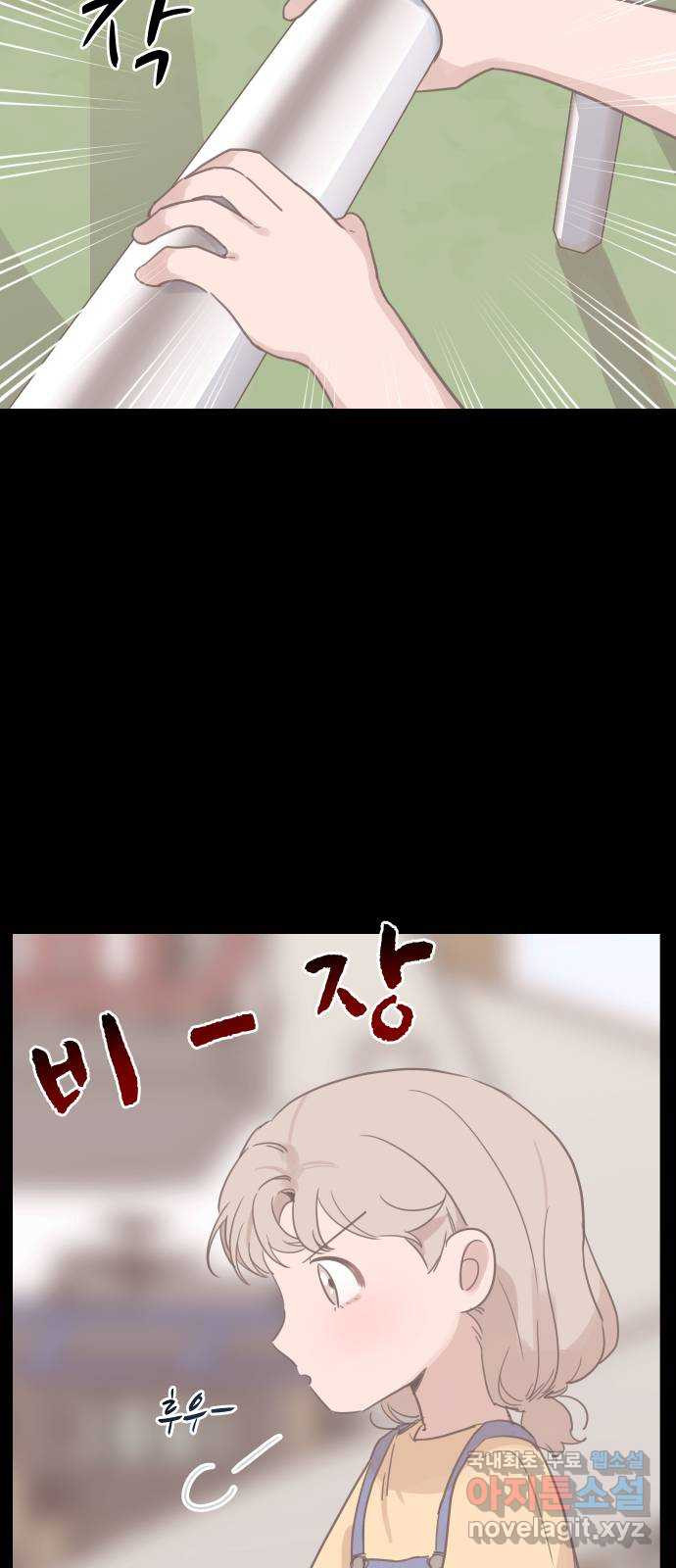 1660014560493zz6v40wpv8k.jpeg